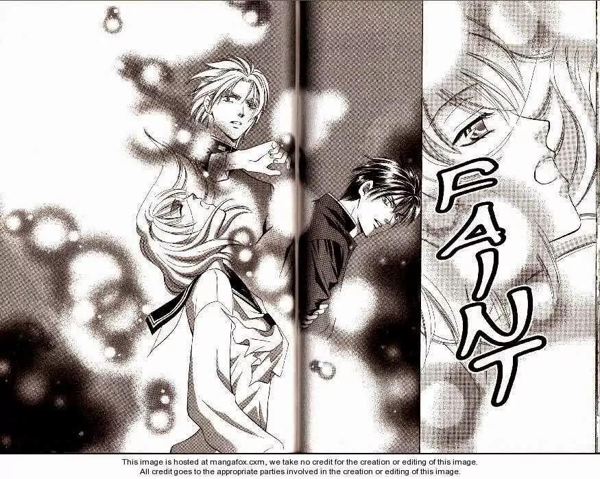 Yurara no Tsuki Chapter 20 page 12 - Chapter 20: Final Chapter