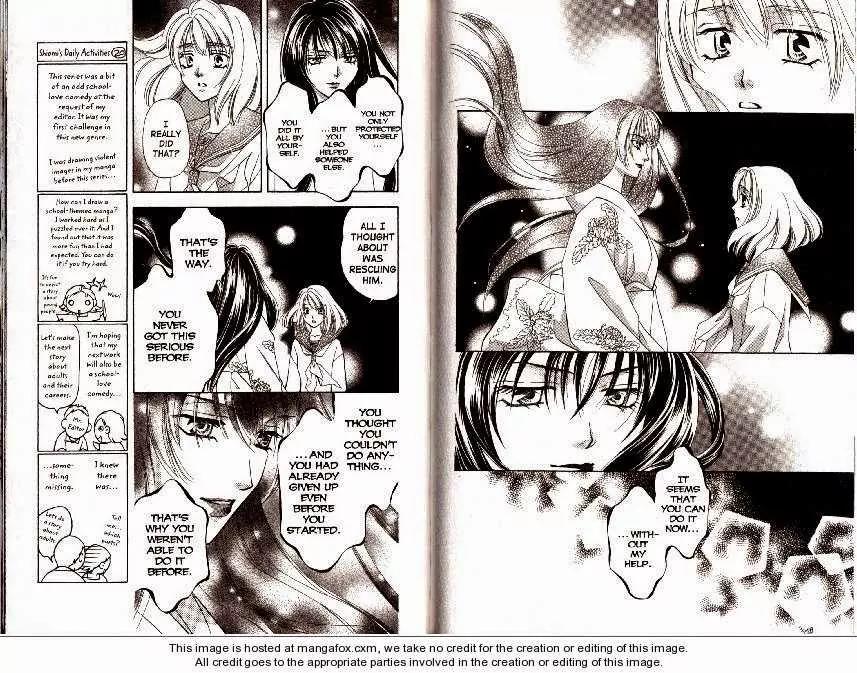 Yurara no Tsuki Chapter 20 page 15 - Chapter 20: Final Chapter