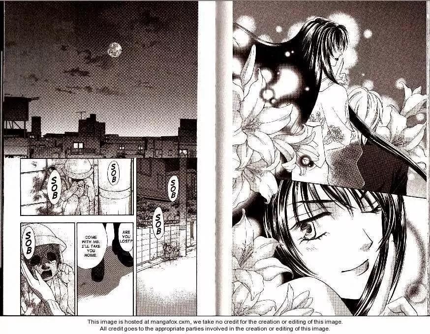 Yurara no Tsuki Chapter 20 page 28 - Chapter 20: Final Chapter