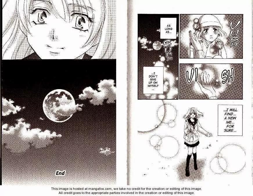 Yurara no Tsuki Chapter 20 page 29 - Chapter 20: Final Chapter