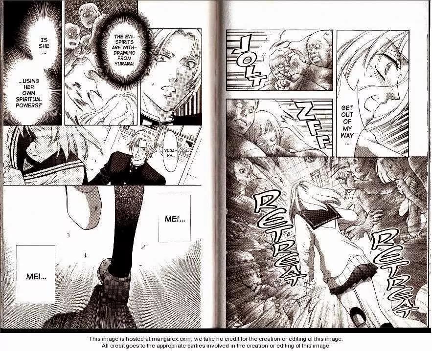 Yurara no Tsuki Chapter 20 page 4 - Chapter 20: Final Chapter