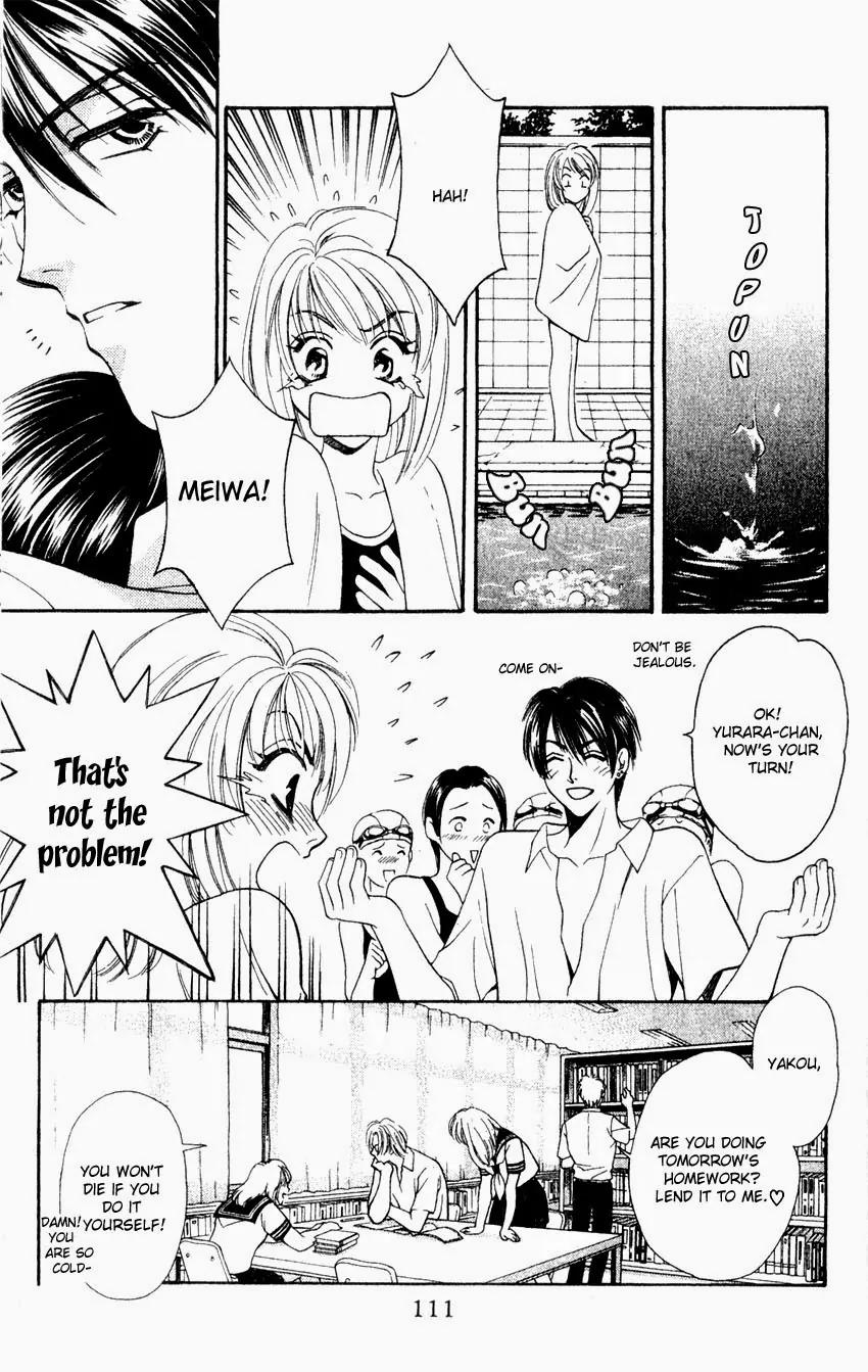 Yurara no Tsuki Chapter 3 page 10 - Chapter 3