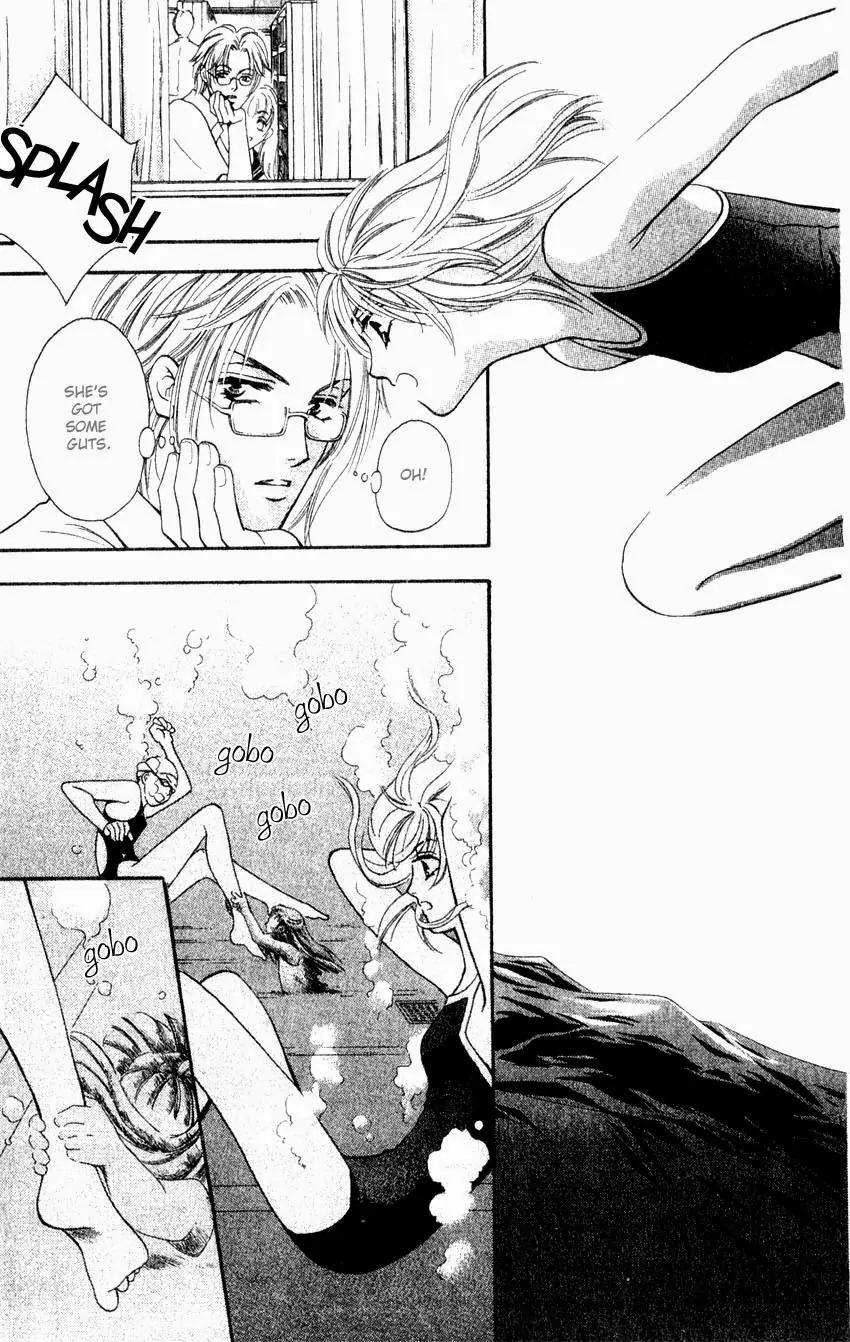 Yurara no Tsuki Chapter 3 page 12 - Chapter 3