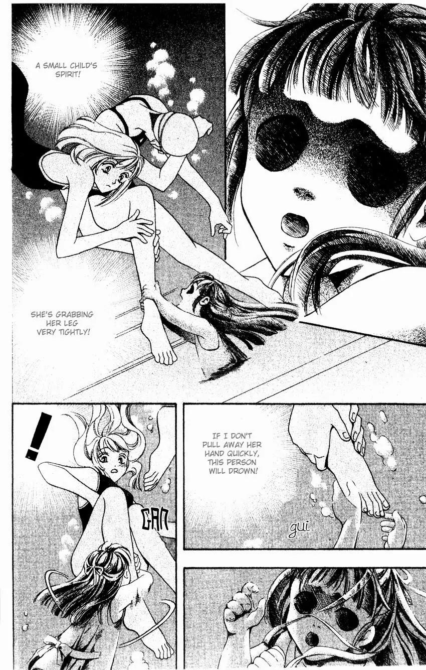 Yurara no Tsuki Chapter 3 page 13 - Chapter 3
