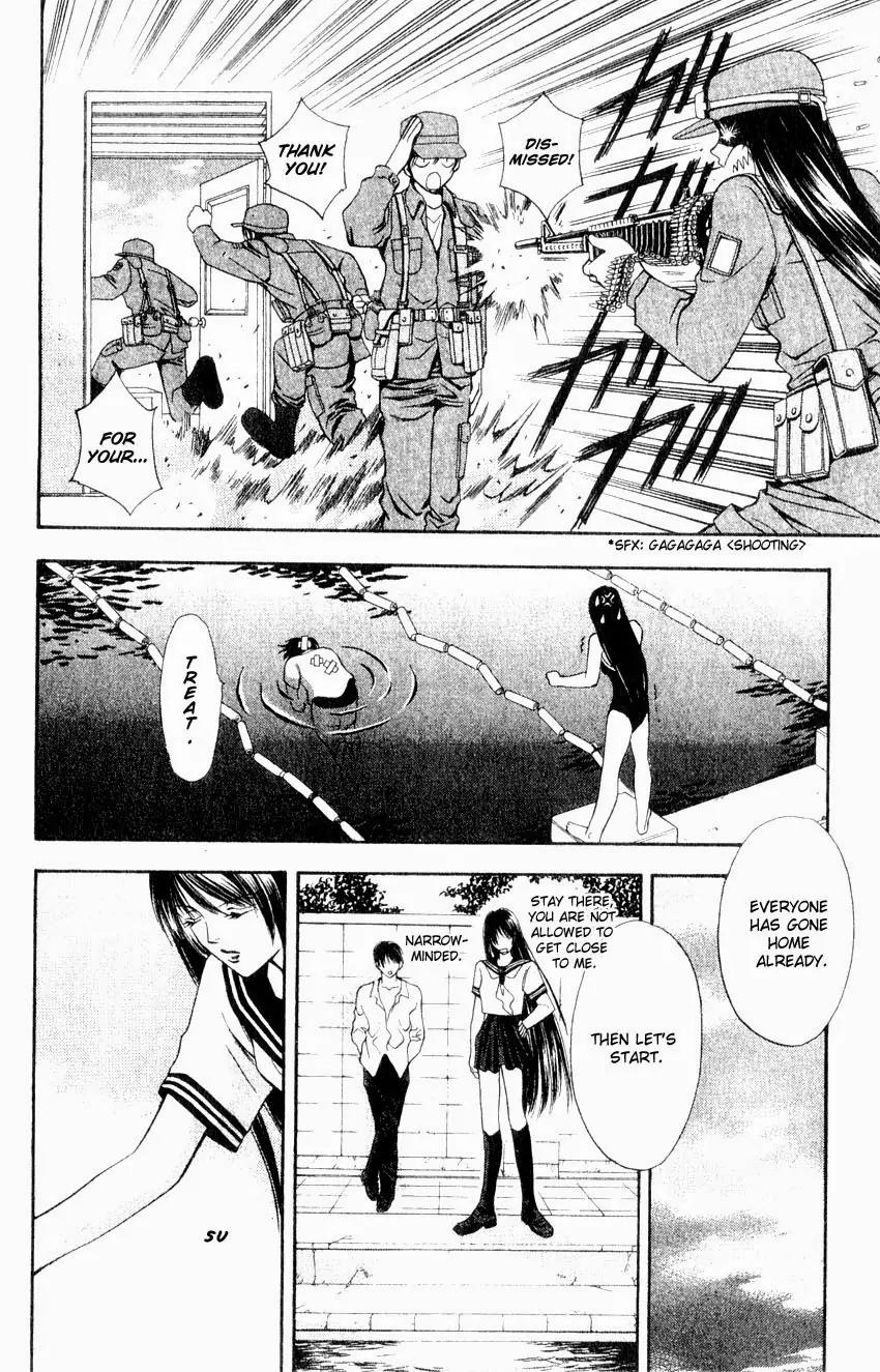 Yurara no Tsuki Chapter 3 page 21 - Chapter 3