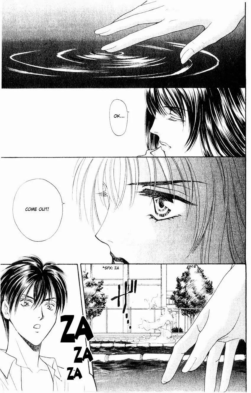 Yurara no Tsuki Chapter 3 page 22 - Chapter 3