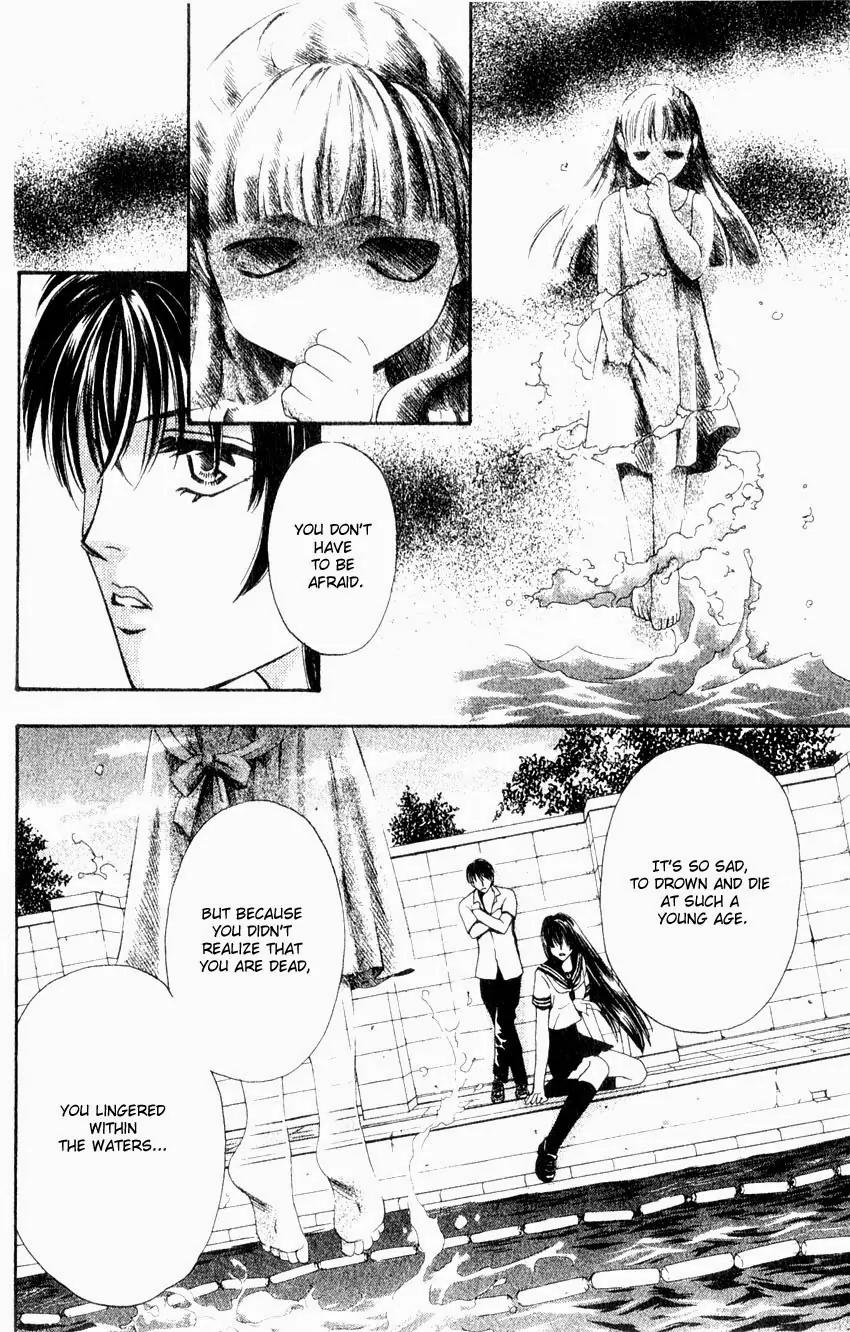 Yurara no Tsuki Chapter 3 page 23 - Chapter 3