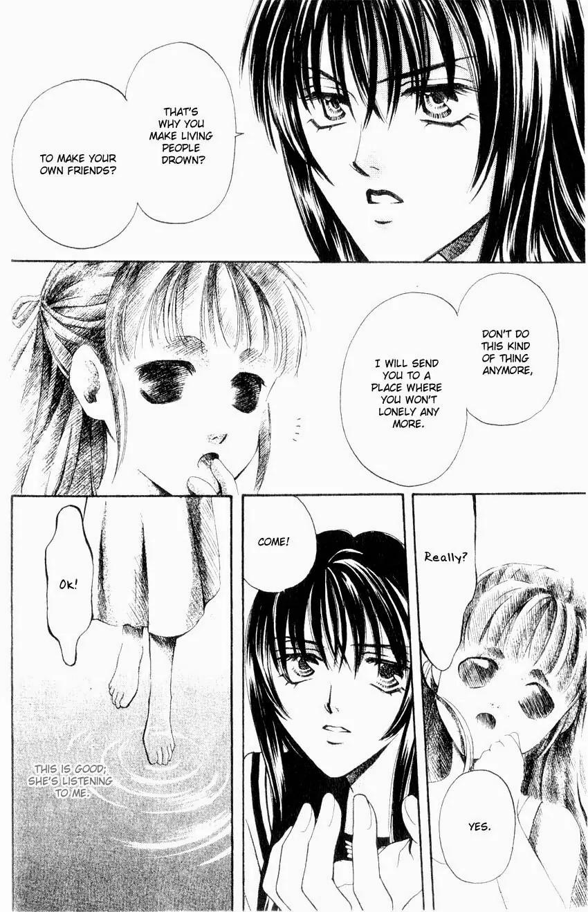 Yurara no Tsuki Chapter 3 page 25 - Chapter 3