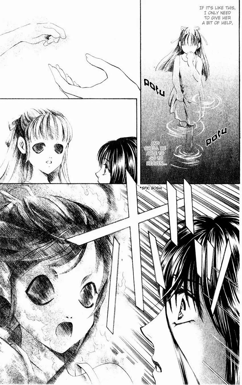 Yurara no Tsuki Chapter 3 page 26 - Chapter 3