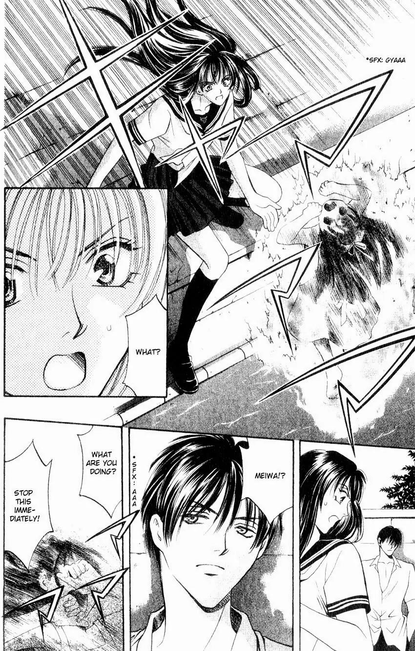Yurara no Tsuki Chapter 3 page 27 - Chapter 3
