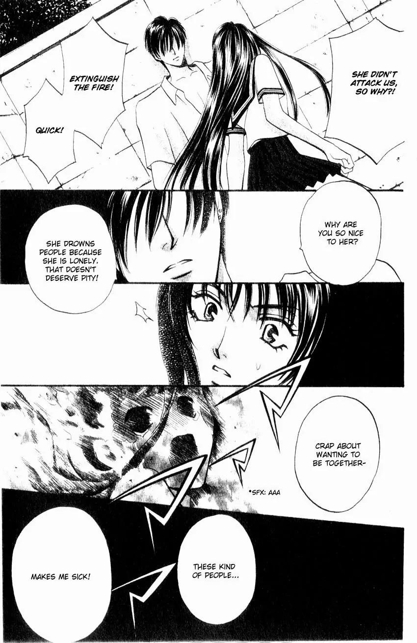 Yurara no Tsuki Chapter 3 page 28 - Chapter 3
