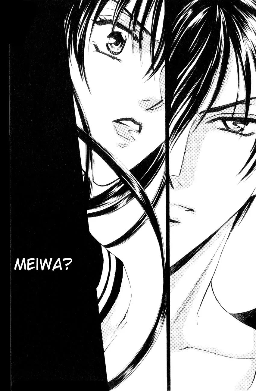 Yurara no Tsuki Chapter 3 page 29 - Chapter 3