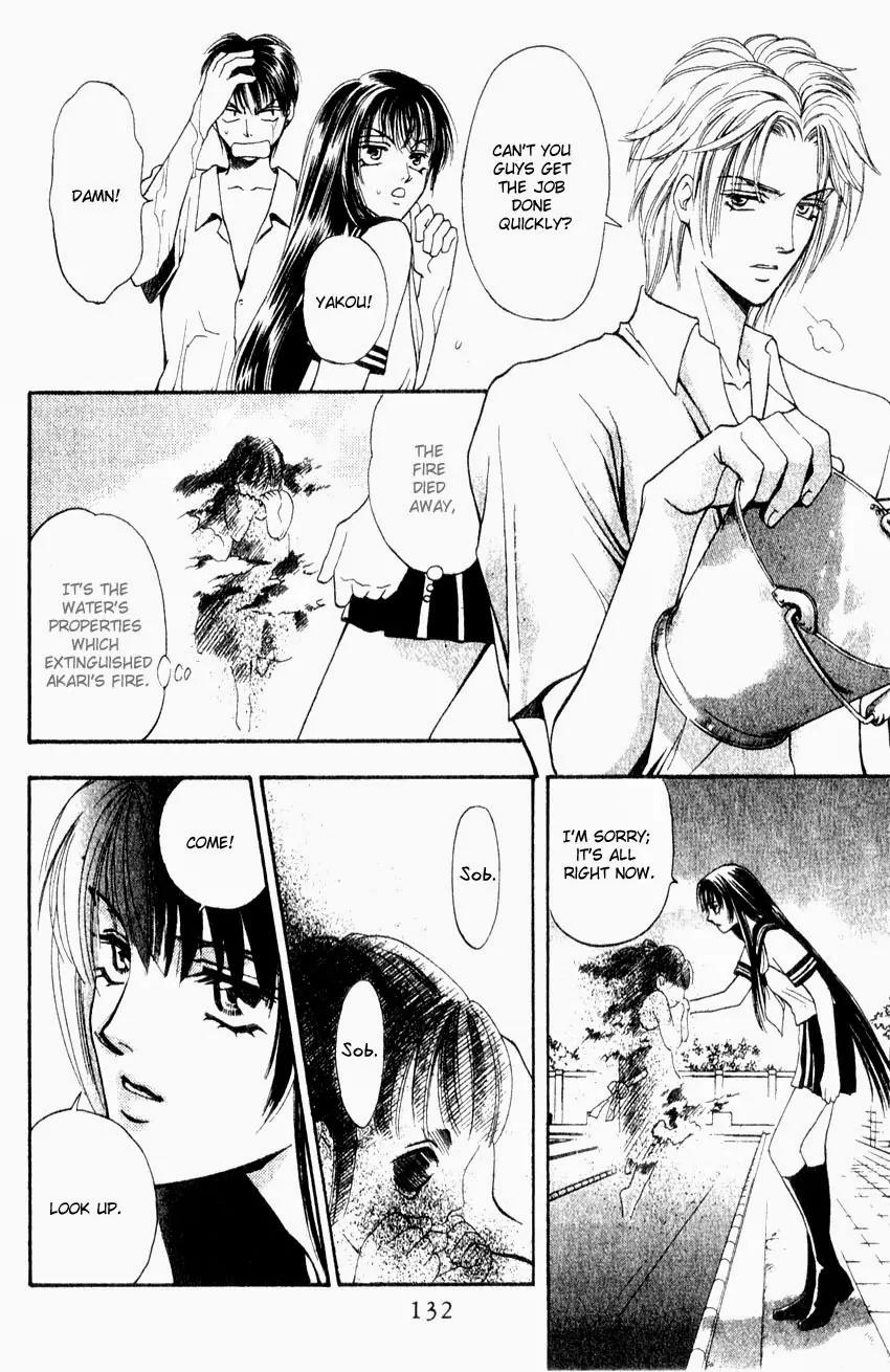 Yurara no Tsuki Chapter 3 page 31 - Chapter 3