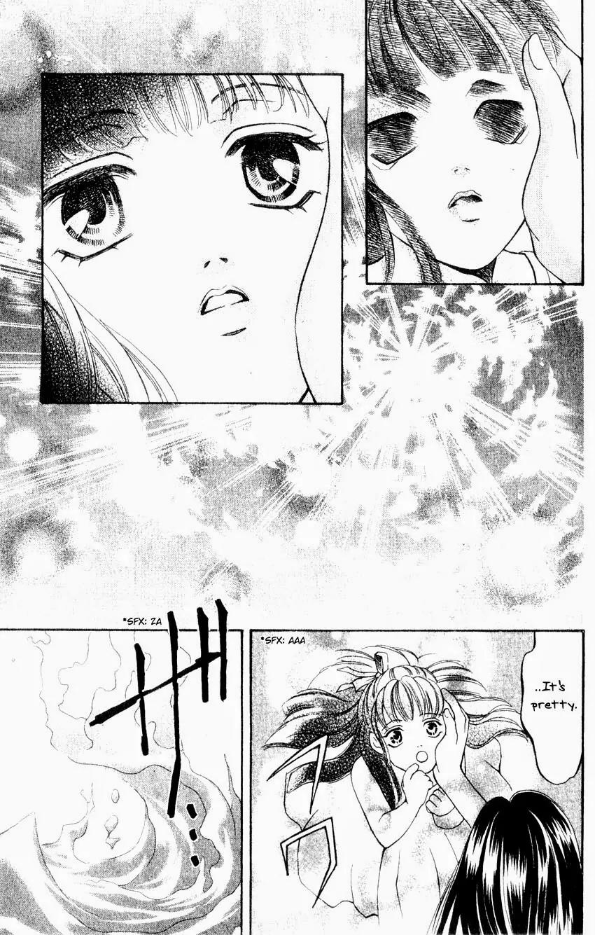Yurara no Tsuki Chapter 3 page 32 - Chapter 3