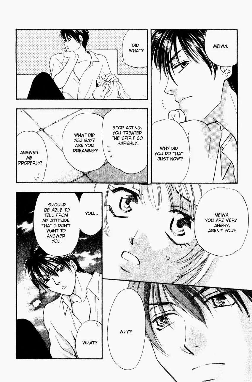 Yurara no Tsuki Chapter 3 page 37 - Chapter 3