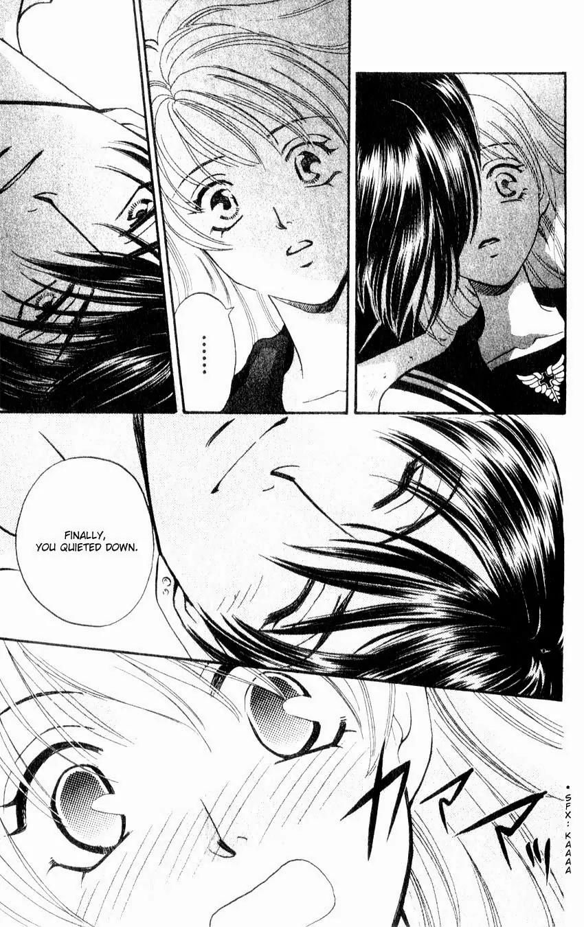 Yurara no Tsuki Chapter 3 page 40 - Chapter 3