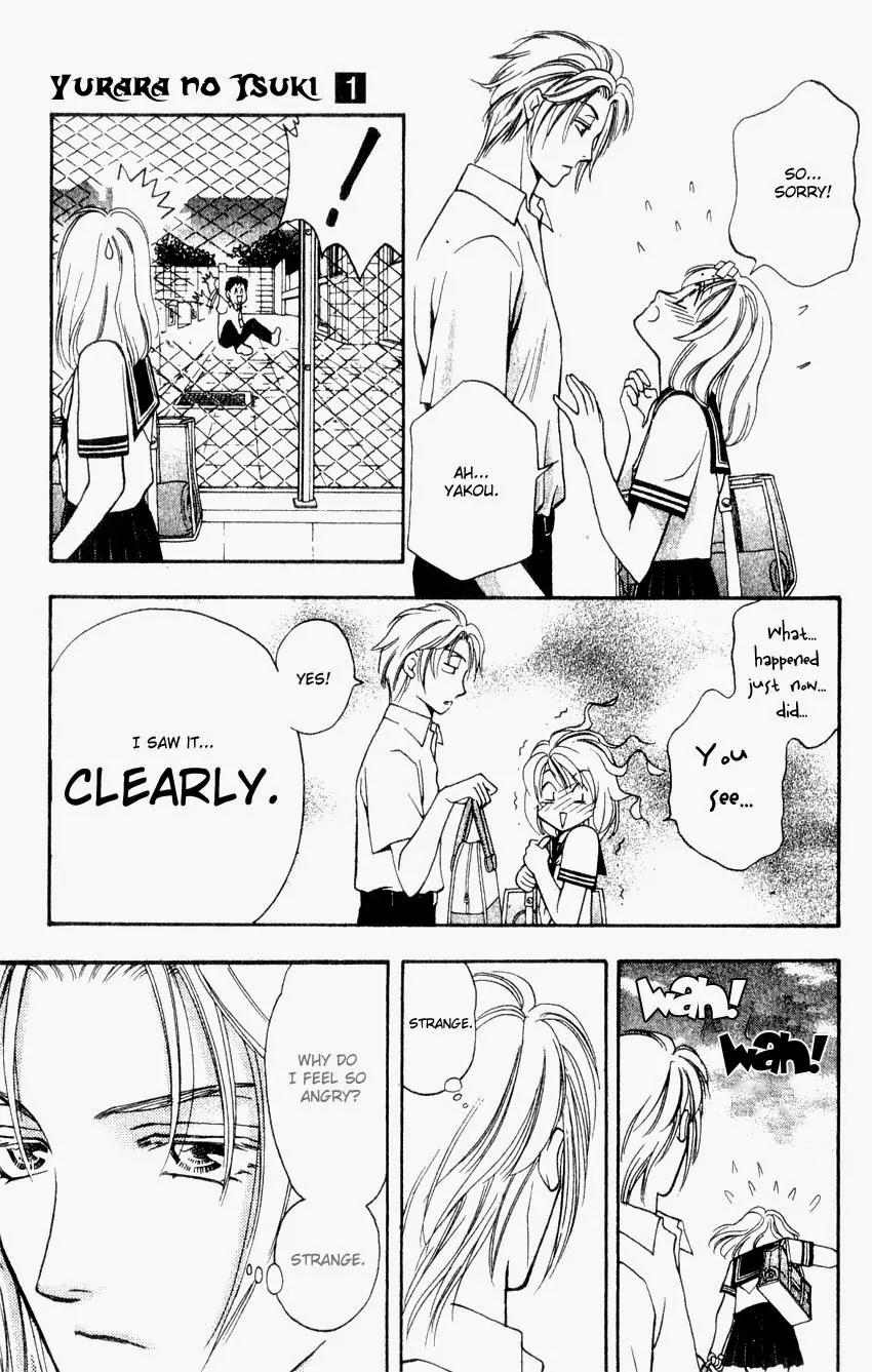 Yurara no Tsuki Chapter 3 page 42 - Chapter 3