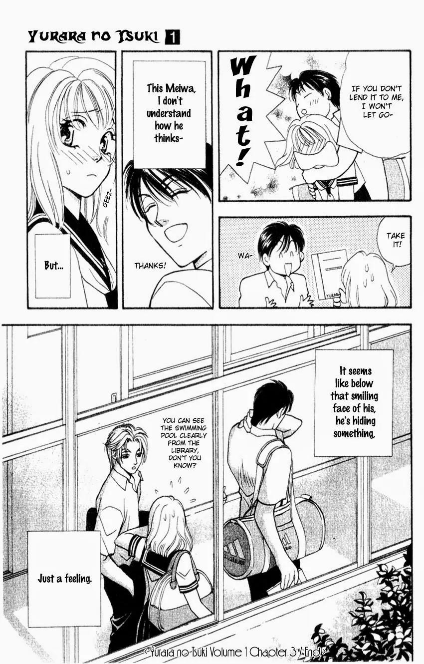 Yurara no Tsuki Chapter 3 page 44 - Chapter 3