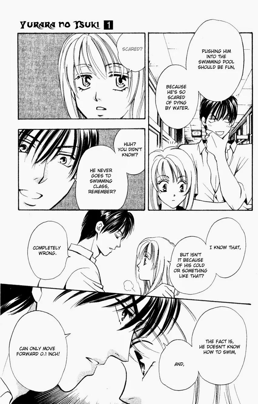 Yurara no Tsuki Chapter 4 page 10 - Chapter 4