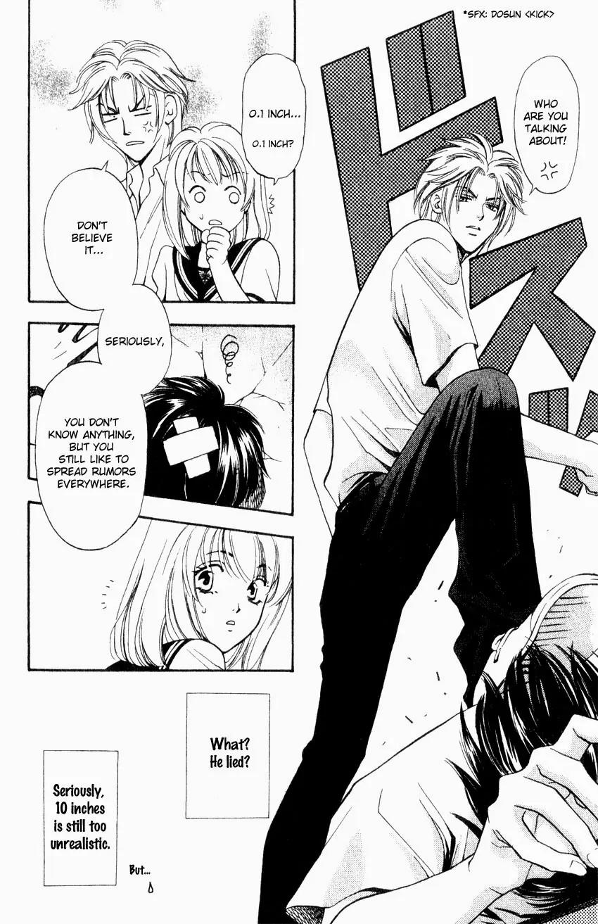 Yurara no Tsuki Chapter 4 page 11 - Chapter 4
