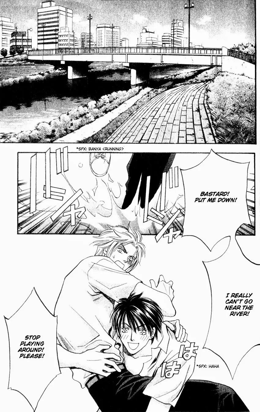 Yurara no Tsuki Chapter 4 page 18 - Chapter 4