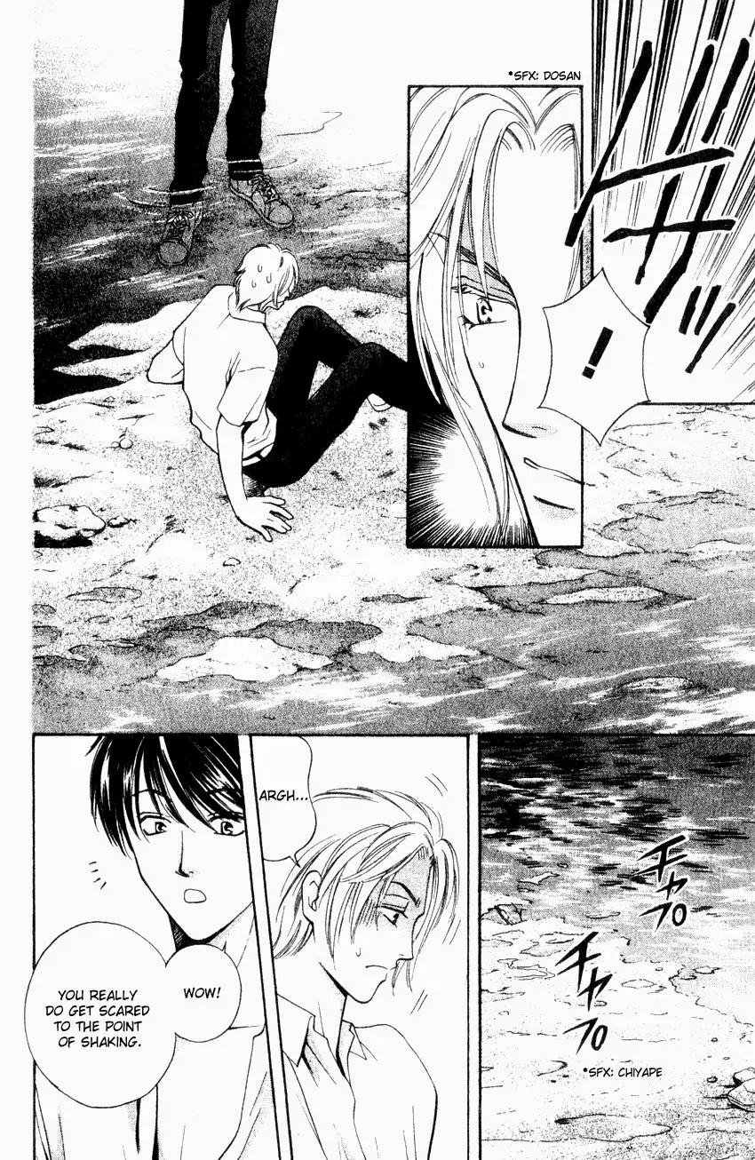 Yurara no Tsuki Chapter 4 page 19 - Chapter 4