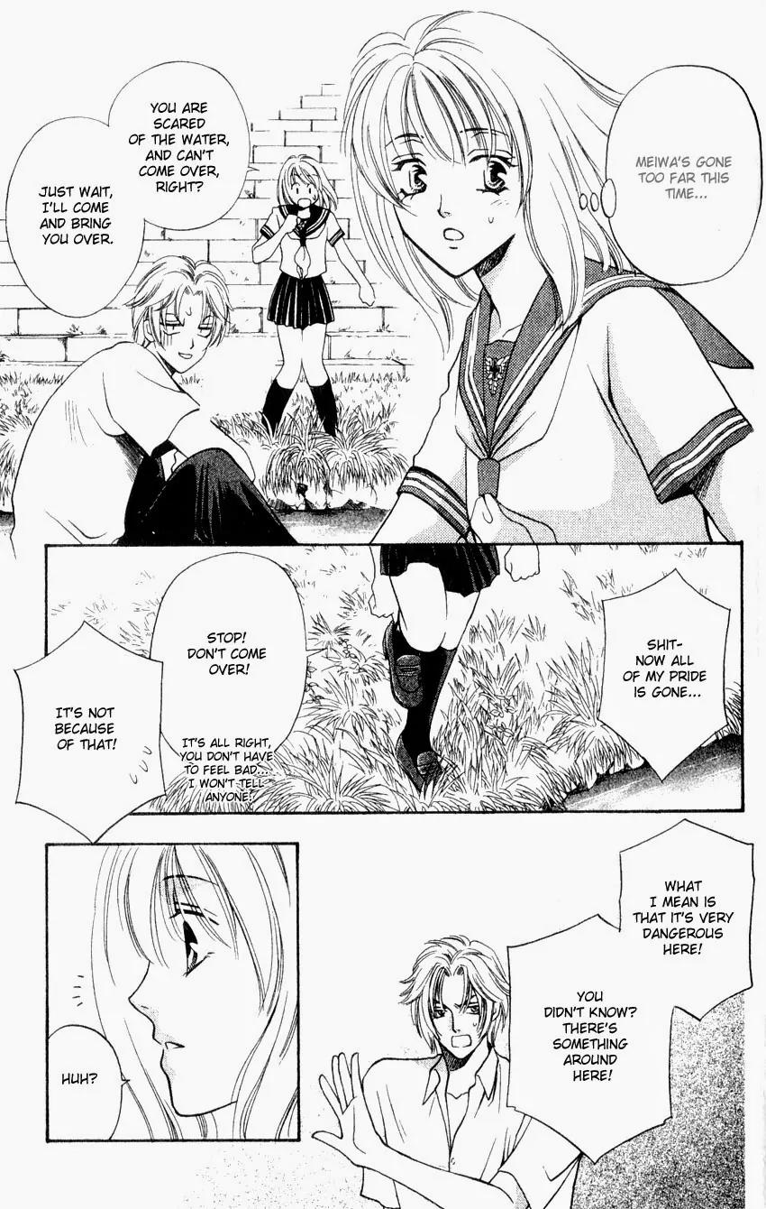 Yurara no Tsuki Chapter 4 page 22 - Chapter 4