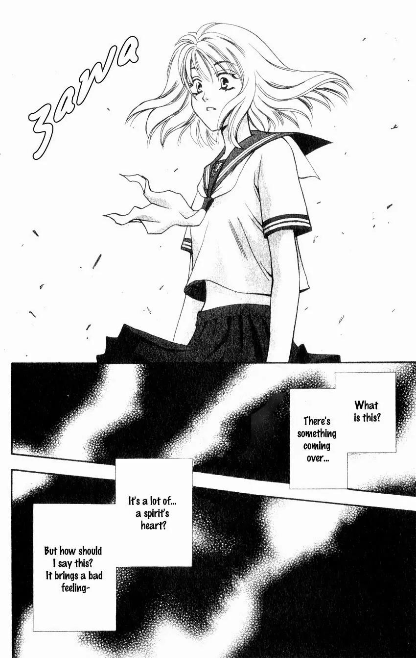 Yurara no Tsuki Chapter 4 page 23 - Chapter 4