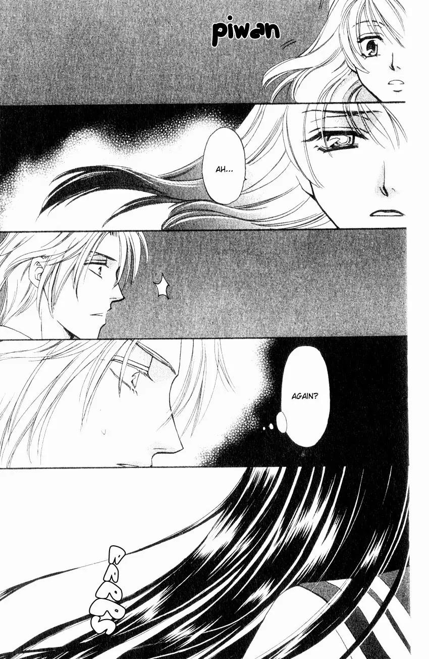 Yurara no Tsuki Chapter 4 page 24 - Chapter 4
