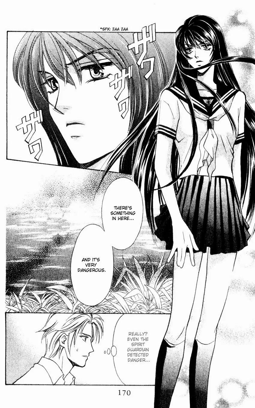 Yurara no Tsuki Chapter 4 page 25 - Chapter 4