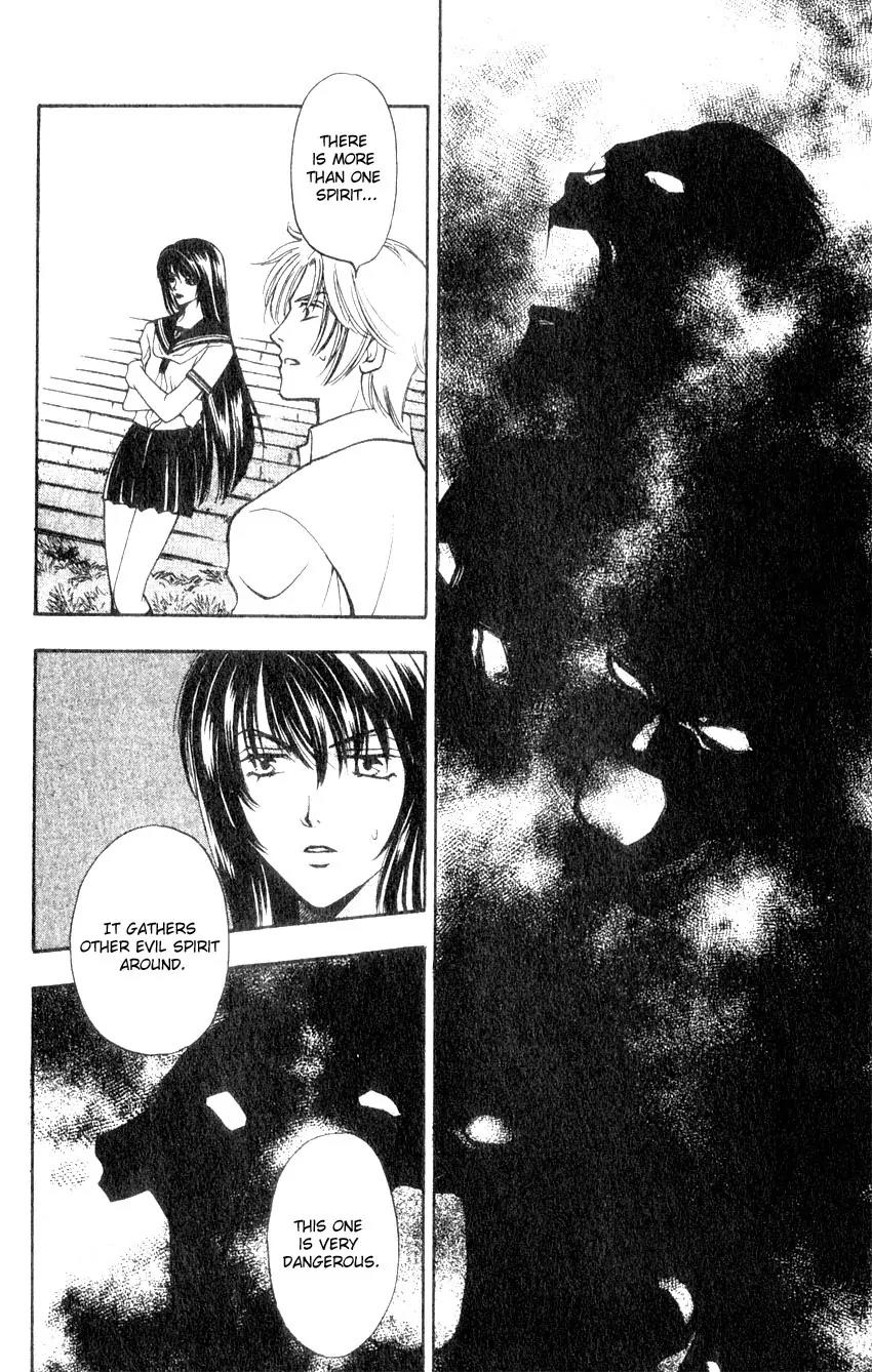 Yurara no Tsuki Chapter 4 page 27 - Chapter 4