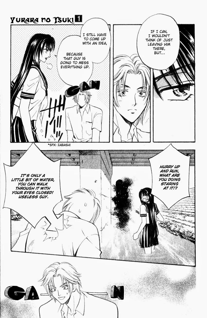 Yurara no Tsuki Chapter 4 page 28 - Chapter 4