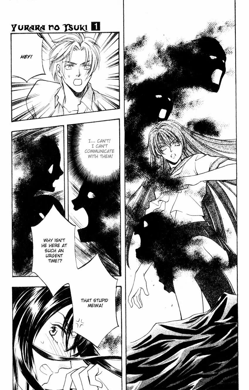 Yurara no Tsuki Chapter 4 page 30 - Chapter 4