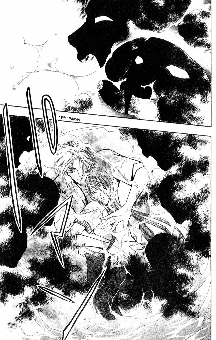 Yurara no Tsuki Chapter 4 page 36 - Chapter 4