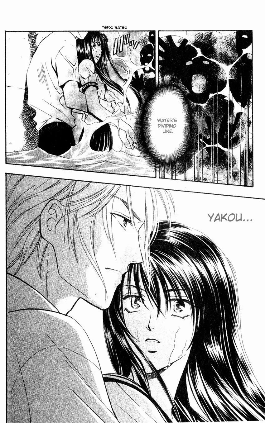 Yurara no Tsuki Chapter 4 page 37 - Chapter 4