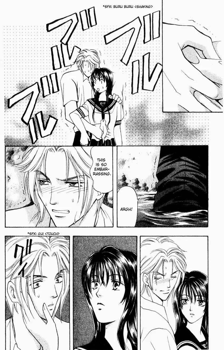 Yurara no Tsuki Chapter 4 page 41 - Chapter 4