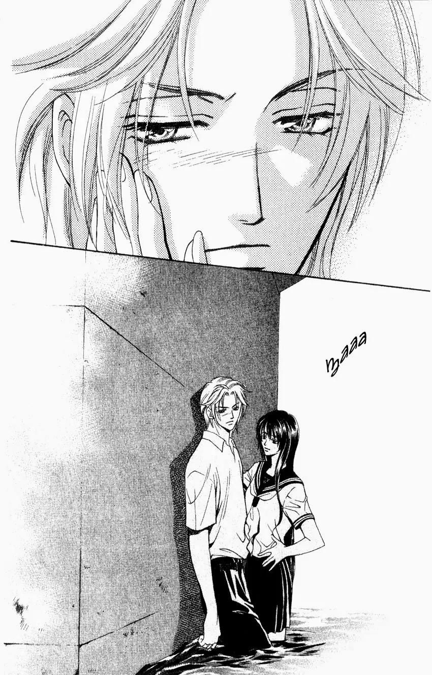 Yurara no Tsuki Chapter 4 page 43 - Chapter 4
