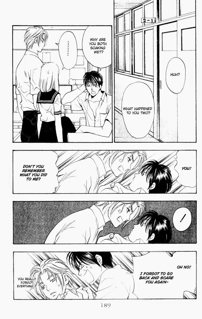 Yurara no Tsuki Chapter 4 page 44 - Chapter 4
