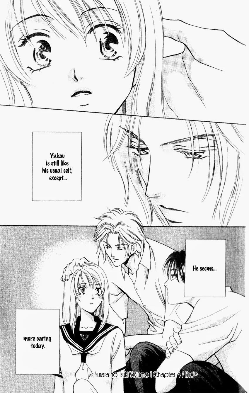 Yurara no Tsuki Chapter 4 page 46 - Chapter 4