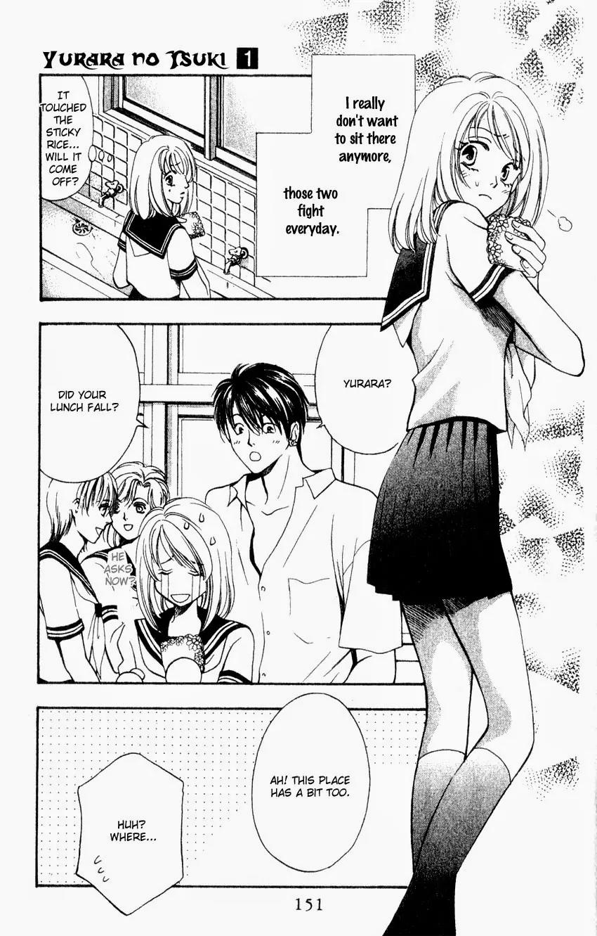 Yurara no Tsuki Chapter 4 page 6 - Chapter 4
