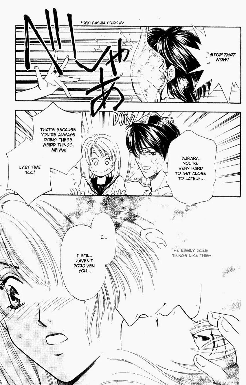Yurara no Tsuki Chapter 4 page 8 - Chapter 4