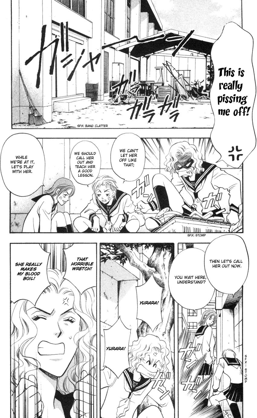 Yurara no Tsuki Chapter 5 page 14 - Chapter 5
