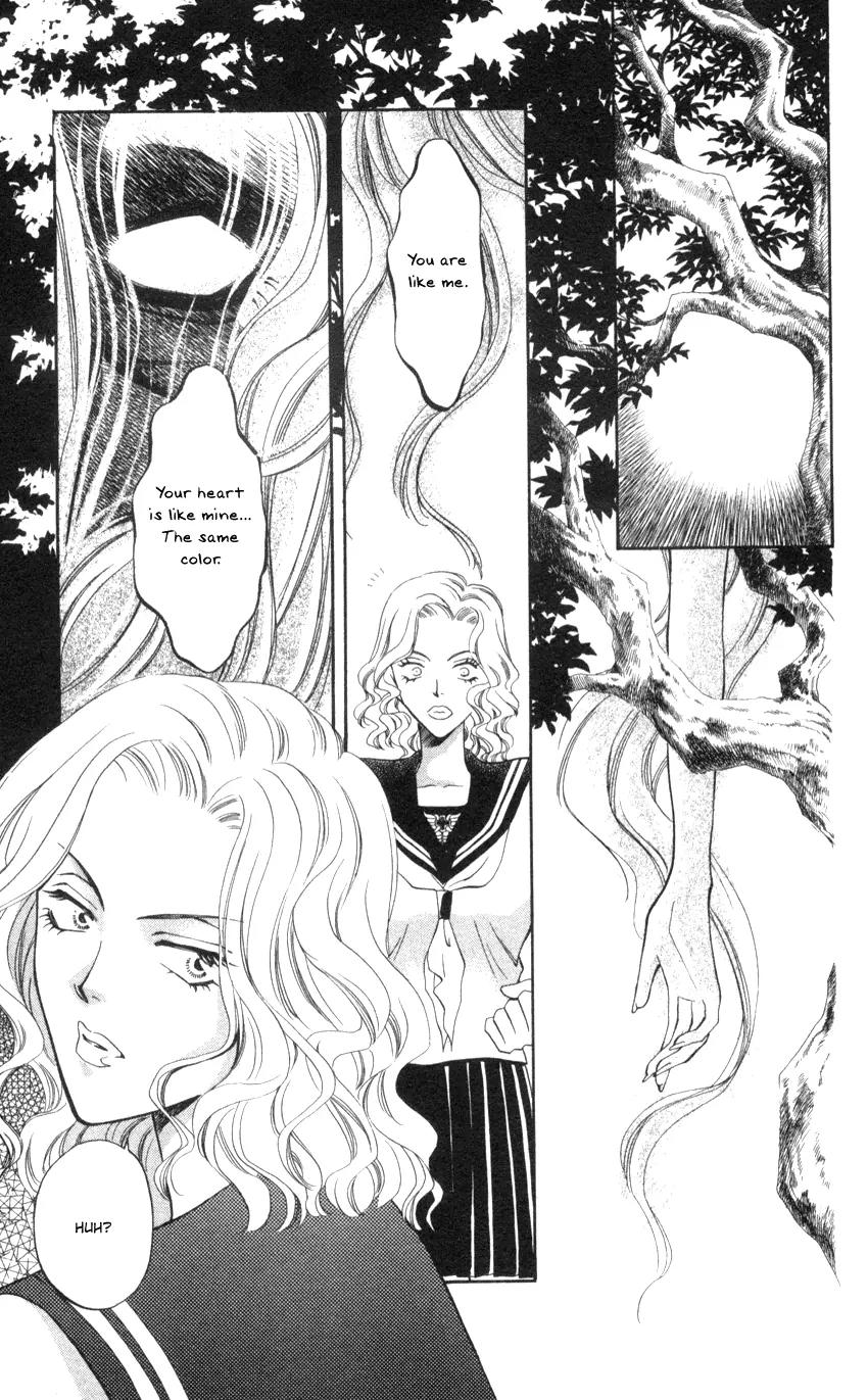 Yurara no Tsuki Chapter 5 page 15 - Chapter 5