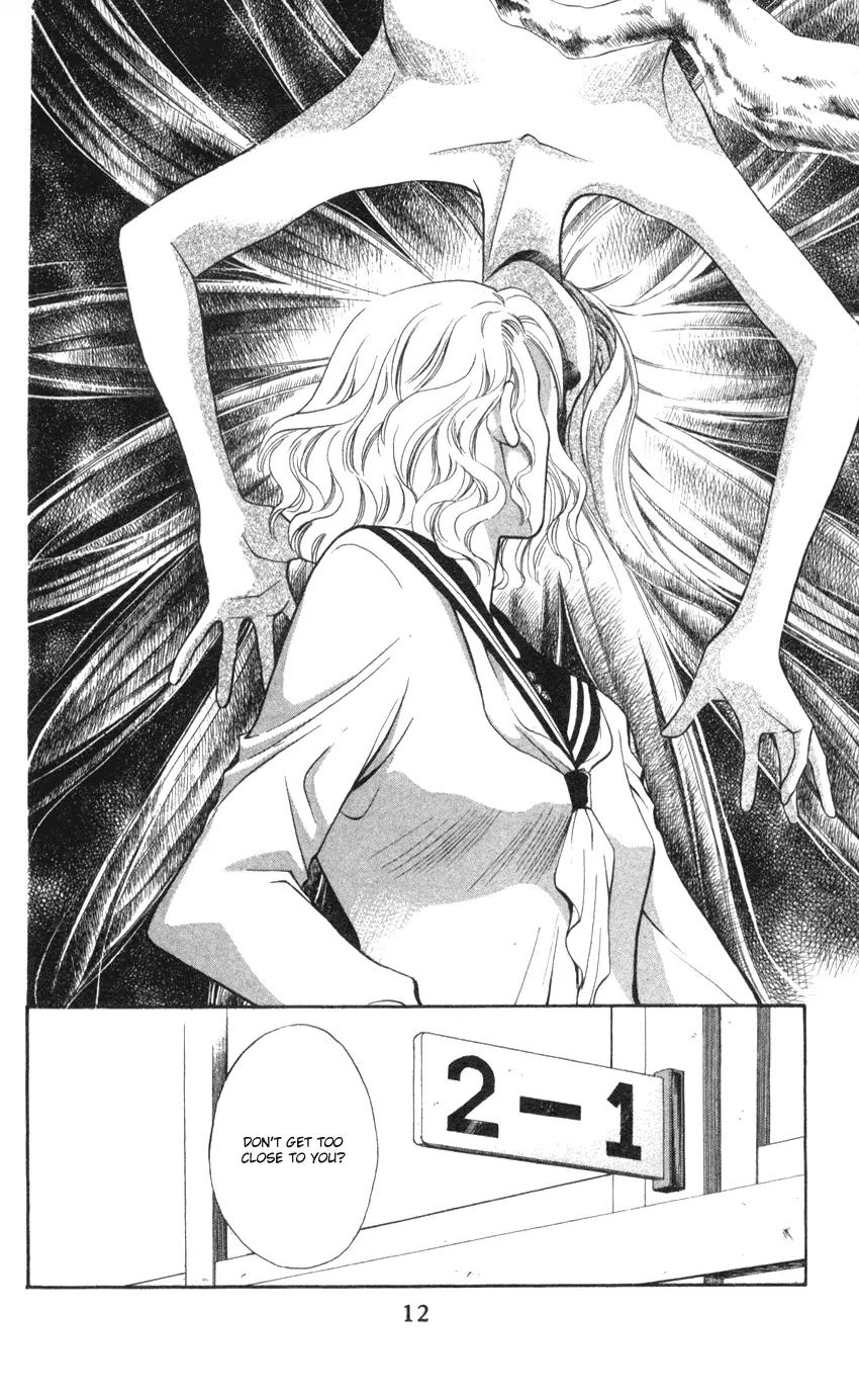 Yurara no Tsuki Chapter 5 page 16 - Chapter 5
