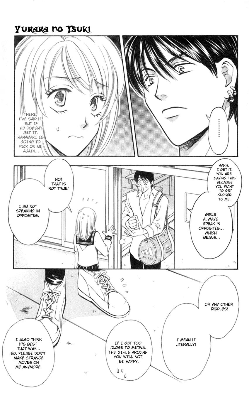 Yurara no Tsuki Chapter 5 page 17 - Chapter 5