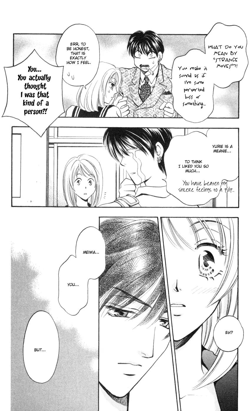 Yurara no Tsuki Chapter 5 page 18 - Chapter 5