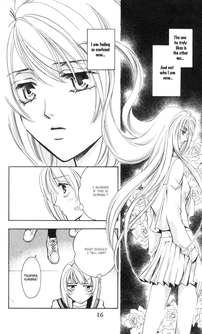 Yurara no Tsuki Chapter 5 page 20 - Chapter 5