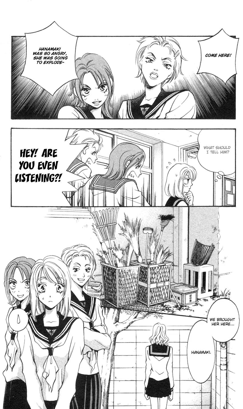 Yurara no Tsuki Chapter 5 page 21 - Chapter 5
