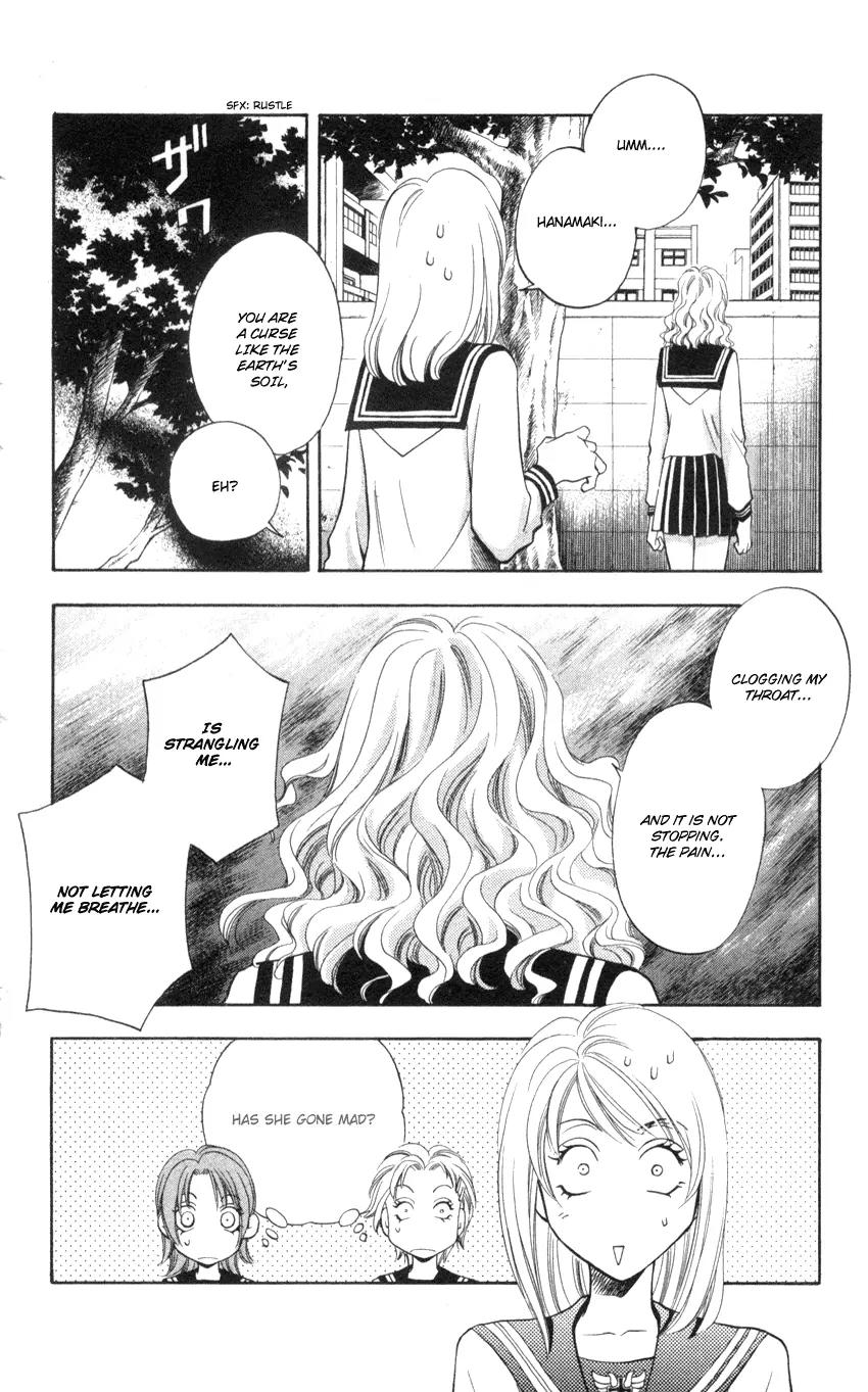Yurara no Tsuki Chapter 5 page 22 - Chapter 5