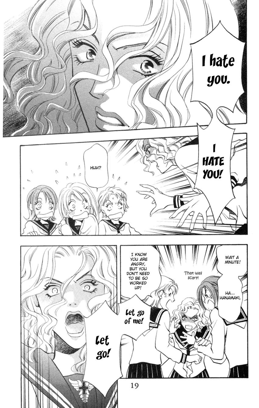 Yurara no Tsuki Chapter 5 page 23 - Chapter 5